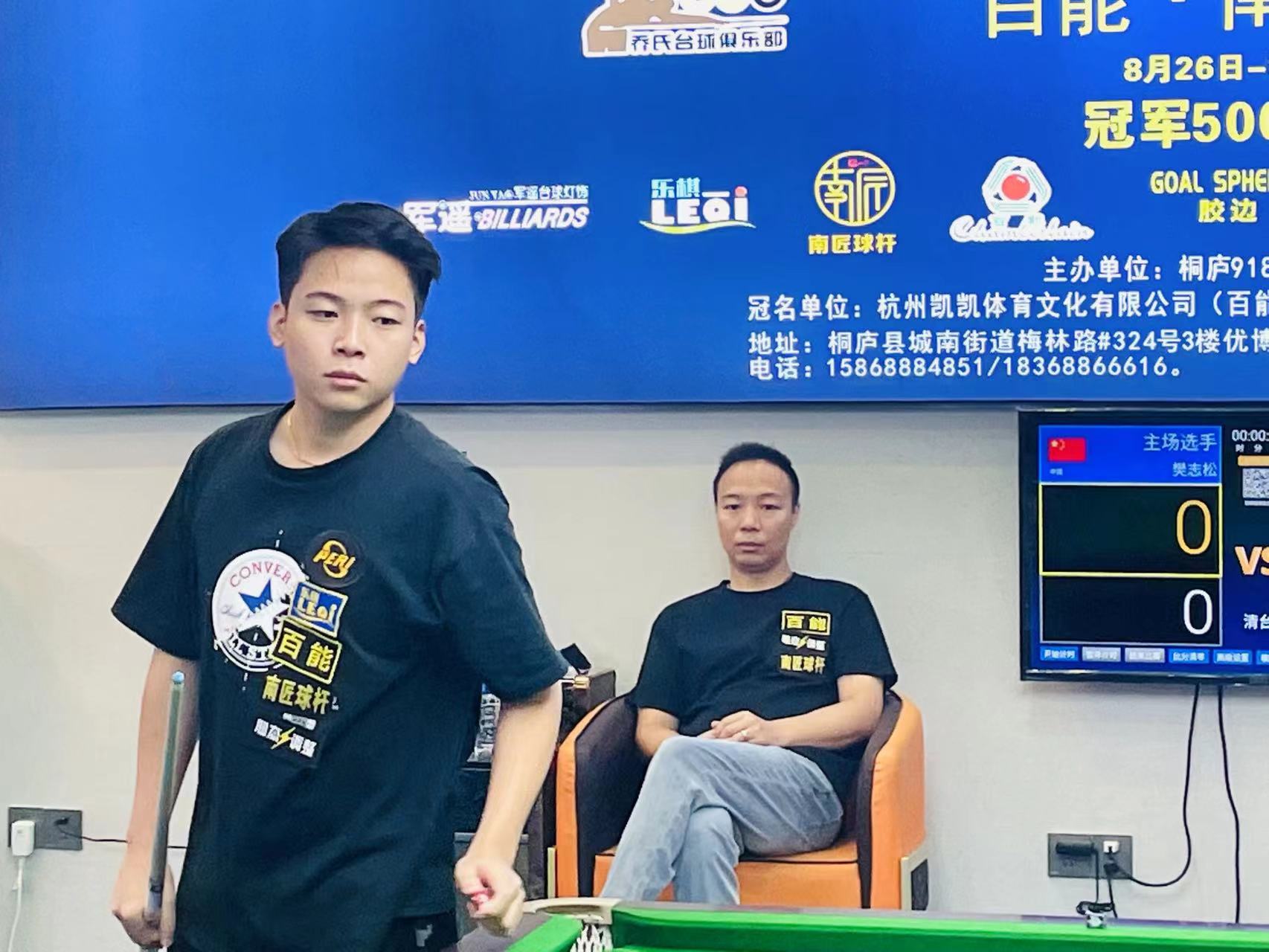 在潜心向拉 在潜心向拉