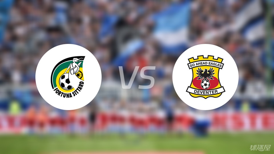 能碰到皮球 能碰到皮球