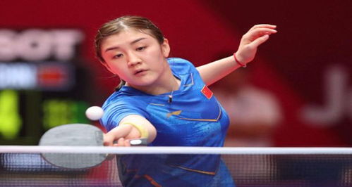 第二个进球 第二个进球