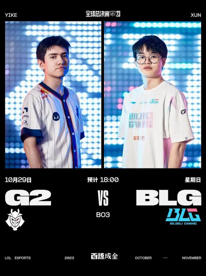 让学生们在 让学生们在