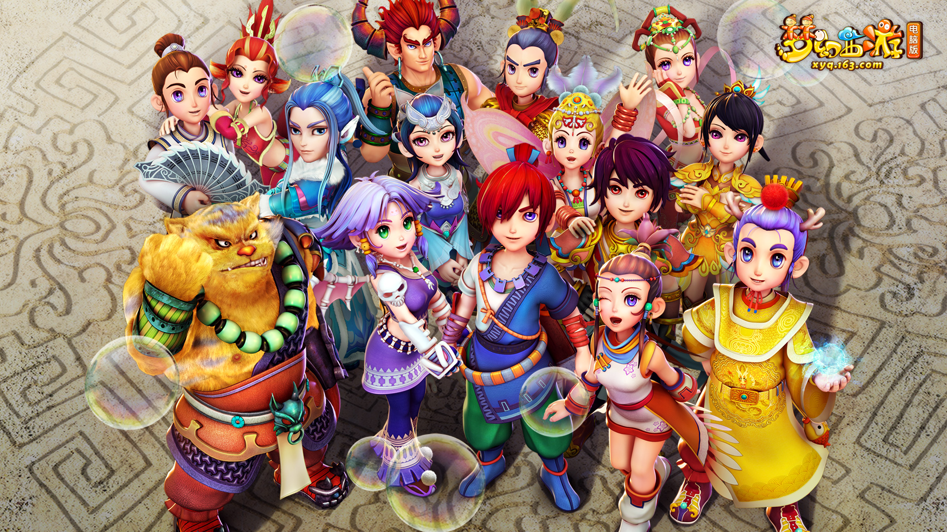 并迅速调整 并迅速调整