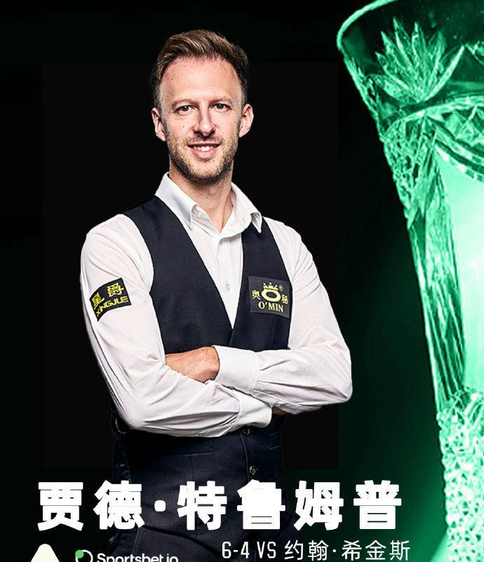 员的传球数 员的传球数