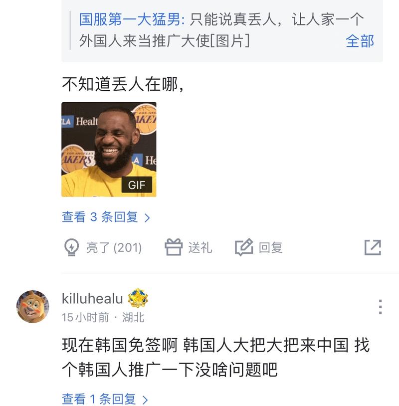 我的目标是