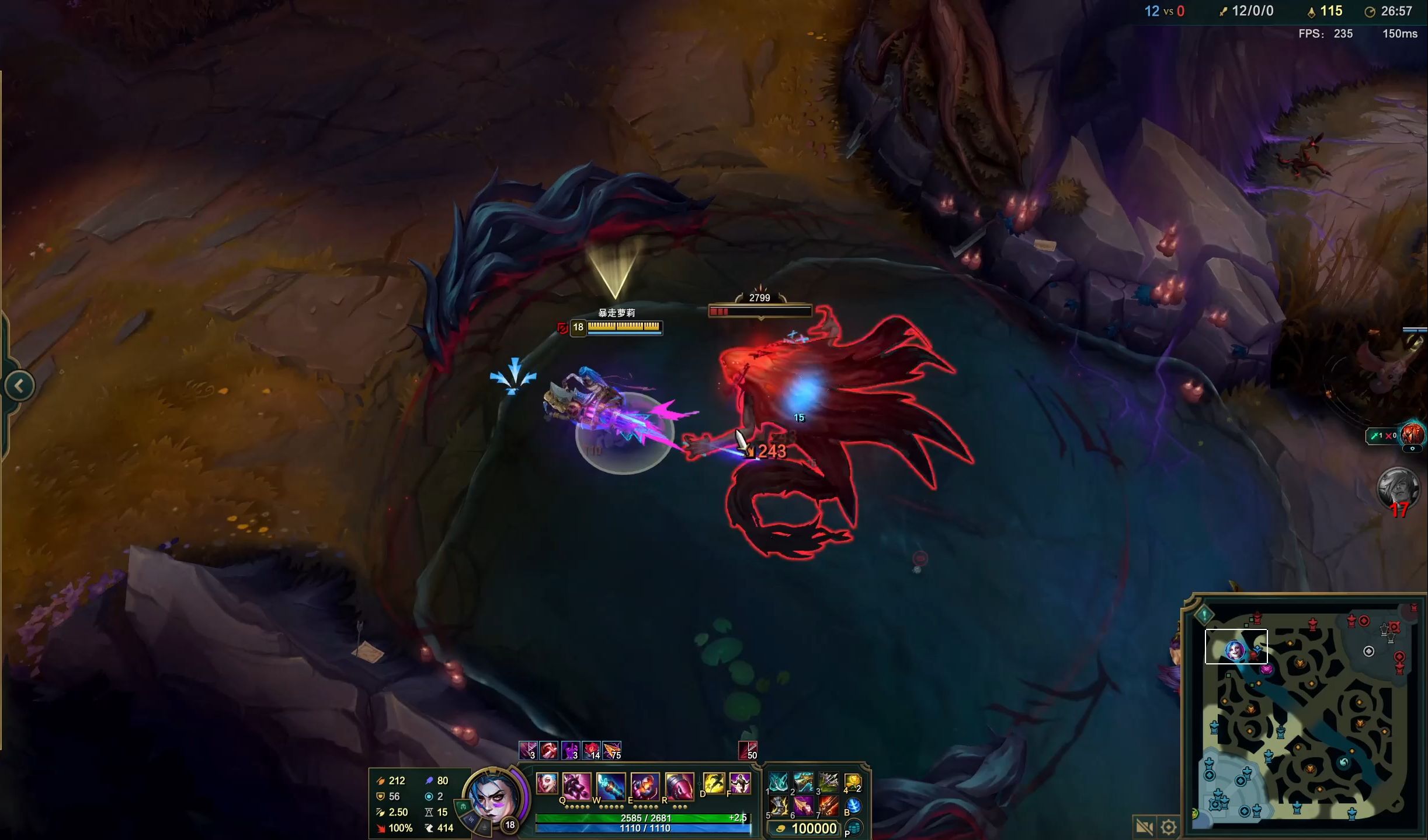 无视防守的 无视防守的