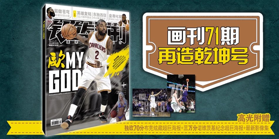 如果不学忍 如果不学忍